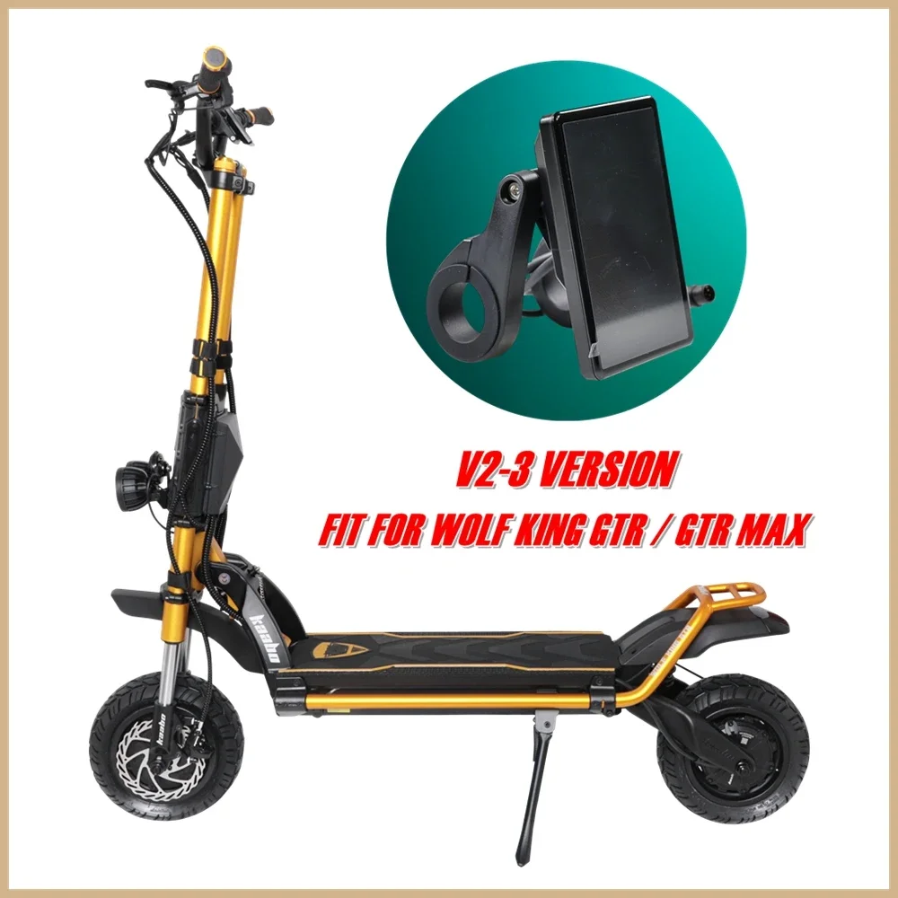 TFT дисплей для електросамоката Kaabo Wolf King GTR 2